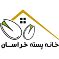 استخدام خانه پسته قطب خراسان